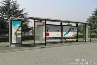 宿遷恒盛廣告制品廠 引領(lǐng)公交候車亭制造的創(chuàng)新典范