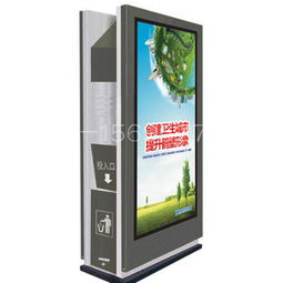 磐石廣告垃圾箱 時(shí)達(dá)廣告制品廠的專業(yè)匠心之作