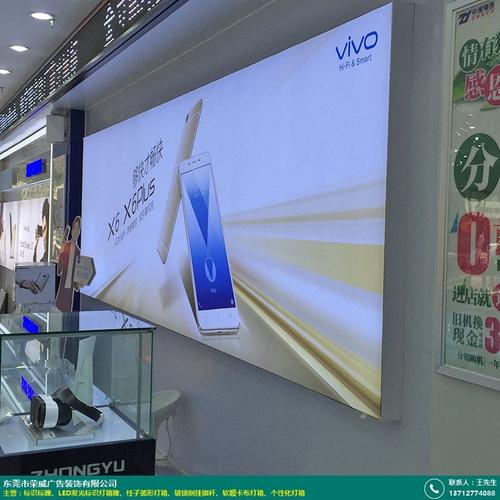 梅州指引標識標牌