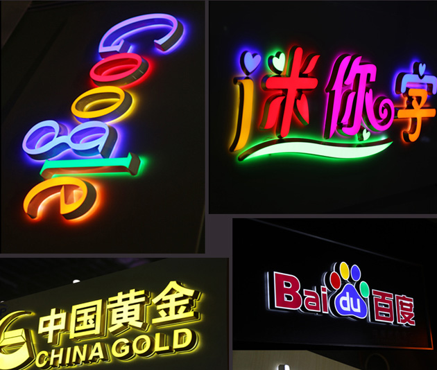 廣告設(shè)計(jì)制作系列