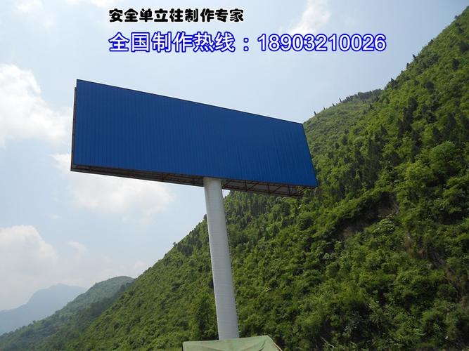 寧海單立柱制作廠家值得信賴(lài)
